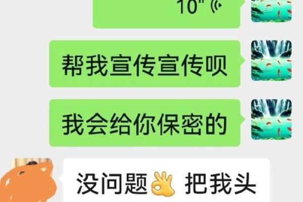 如何判断说话最好的人是什么命?揭秘口才背后的命理智慧! 如何判断说话最好的人是什么命?揭秘口才背后的命理智慧!