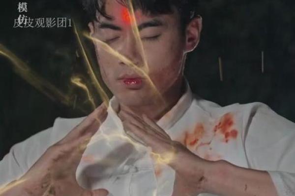 命理学中的鬼胎之谜:如何理解灵魂的宿命与转世 命理学中的鬼胎之谜:如何理解灵魂的宿命与转世