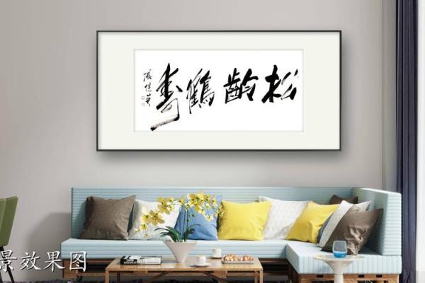 1971年出生的人命运:风华正茂的岁月与人生智慧 1971年出生的人命运:风华正茂的岁月与人生智慧