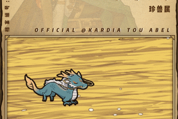 那些在生肖中被认为有双妻命的人,你知道吗? 那些在生肖中被认为有双妻命的人,你知道吗?