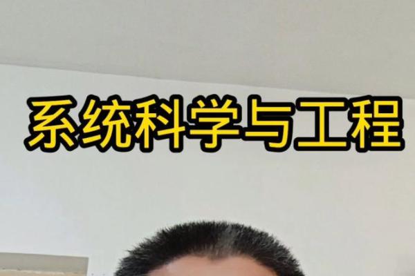 火命妈妈适合什么宝宝?科学解读与温暖之选 火命妈妈适合什么宝宝?科学解读与温暖之选