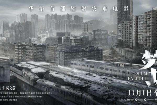 命悬一线:人生的变幻与机遇之舞 命悬一线:人生的变幻与机遇之舞