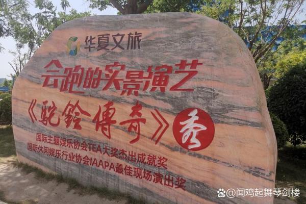 1986年牛年命格解析:激发潜能,成就辉煌人生 1986年牛年命格解析:激发潜能,成就辉煌人生