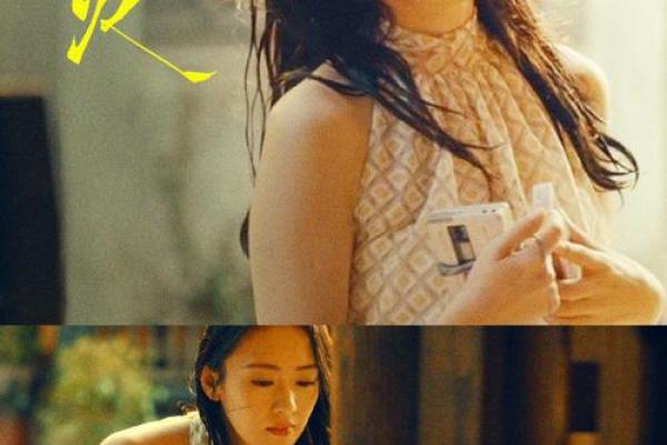 火命女性选择颜色的智慧与魅力:火焰般的色彩之道 火命女性选择颜色的智慧与魅力:火焰般的色彩之道