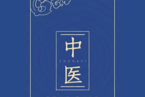 1979年出生的人,五行命理与人生之旅的奥秘 1979年出生的人,五行命理与人生之旅的奥秘