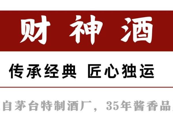 捡钱借命:当财富与生命相互交织的奇妙探索 捡钱借命:当财富与生命相互交织的奇妙探索