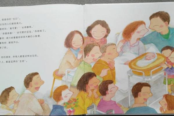 午时出生的鸡：命理分析与生活启示