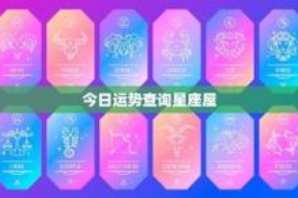 探索神武地府命格的奥秘:开启你的命运之门! 探索神武地府命格的奥秘:开启你的命运之门!