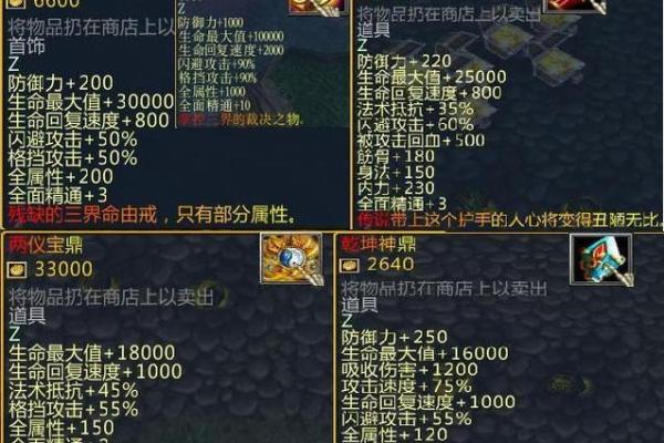 2005年属鸡人的命运解析:机遇与挑战的平衡之道 2005年属鸡人的命运解析:机遇与挑战的平衡之道