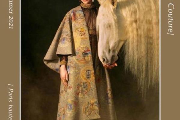 揭开1980年女猴命格的神秘面纱:命运与性格的深度解析 揭开1980年女猴命格的神秘面纱:命运与性格的深度解析