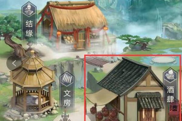 仙命决开局:如何选择最佳起点,成就逆天传奇! 仙命决开局:如何选择最佳起点,成就逆天传奇!