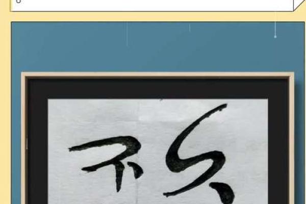 过命友情：那些陪伴我们走过风雨的灵魂伴侣