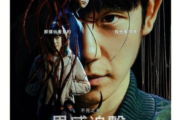 28号出生的命运解析：探索独特个性的生命之旅