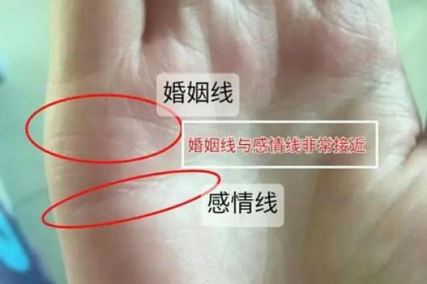 76年女命解析：命里缺什么，如何弥补？