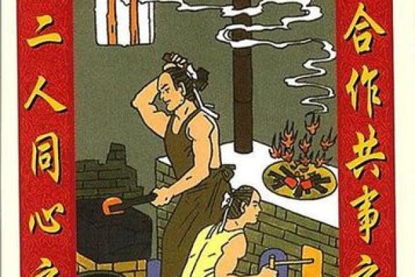 庚金命适合什么手镯？揭秘你的命理搭配！