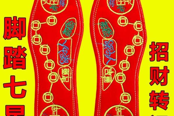 揭开1999年属兔人的命格秘密,打造幸福人生的钥匙! 揭开1999年属兔人的命格秘密,打造幸福人生的钥匙!