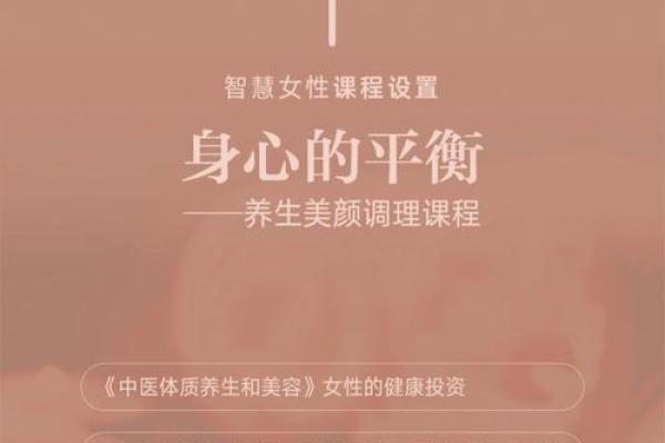 皇帝命生:掌控命运的独特特征与非凡人生 皇帝命生:掌控命运的独特特征与非凡人生