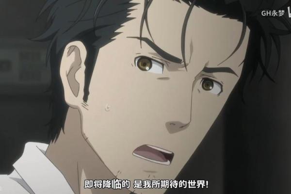 辉煌命格:命运与选择交织的奇幻旅程 辉煌命格:命运与选择交织的奇幻旅程