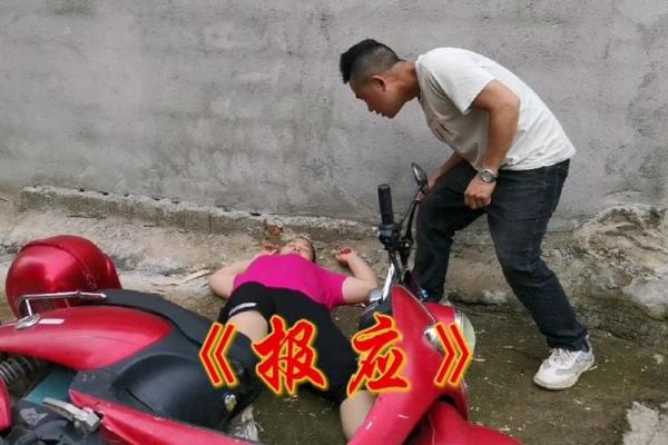 好一命还一命：善良与报应的哲学思考