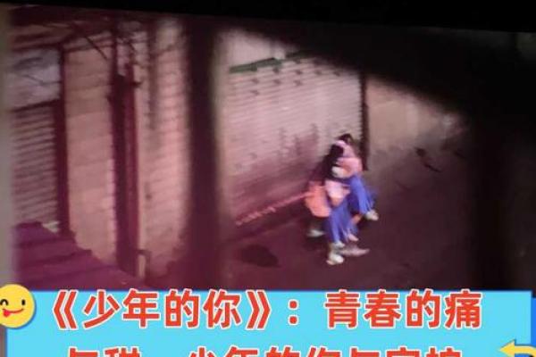 探秘2014年木马命运:一场人与马的命运交织之旅 探秘2014年木马命运:一场人与马的命运交织之旅