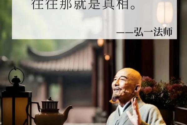 一命还一命,两不相欠的哲理启示与人生智慧 一命还一命,两不相欠的哲理启示与人生智慧