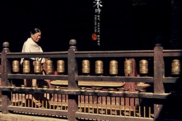 1947年出生的人命运解析:揭示生命中的吉凶与方向 1947年出生的人命运解析:揭示生命中的吉凶与方向