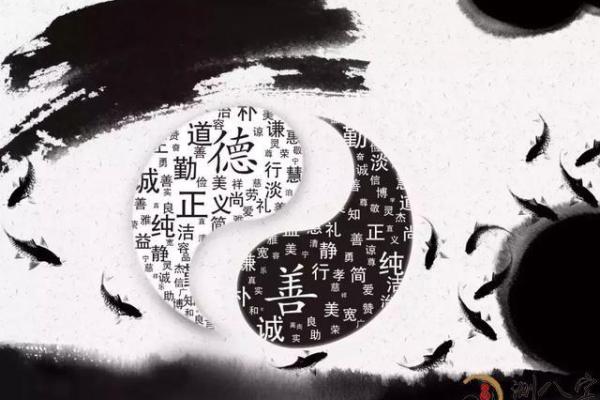 解析木火刑金命：深入理解命理与人生的关系