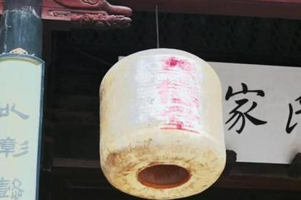 婚姻中的改命：重新定义你的命运之路