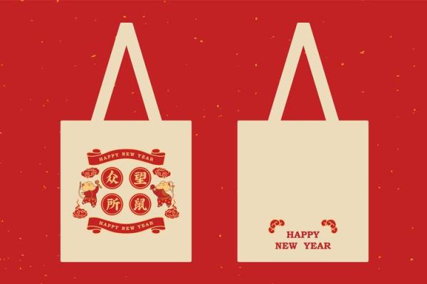 庚子鼠年：解密命理与命缺，找寻人生平衡之道