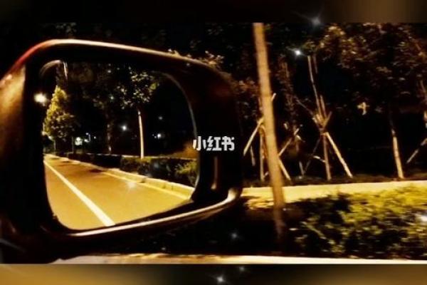 1990年6月12日出生的命运解析:探寻人生的绚丽篇章 1990年6月12日出生的命运解析:探寻人生的绚丽篇章