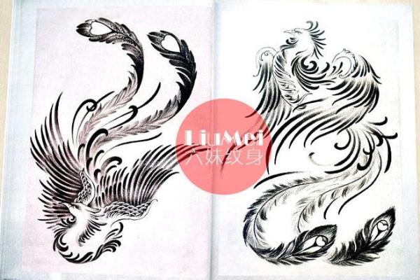 朱雀纹适合什么命人?探索命理与纹身的神秘结合 朱雀纹适合什么命人?探索命理与纹身的神秘结合