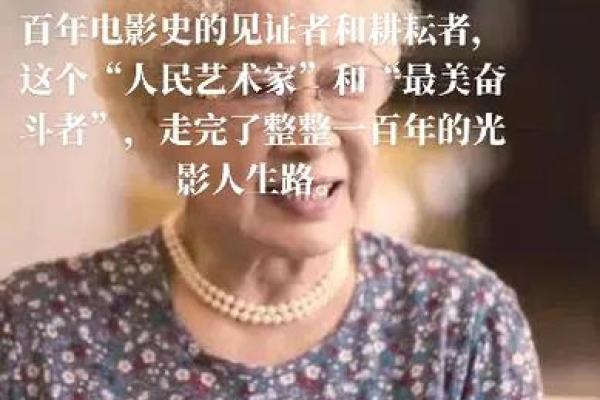 25岁已逝,究竟是一种怎样的命运? 25岁已逝,究竟是一种怎样的命运?