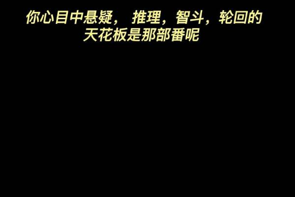 1991年7月26日:一个特殊的夏日命运之交汇点 1991年7月26日:一个特殊的夏日命运之交汇点