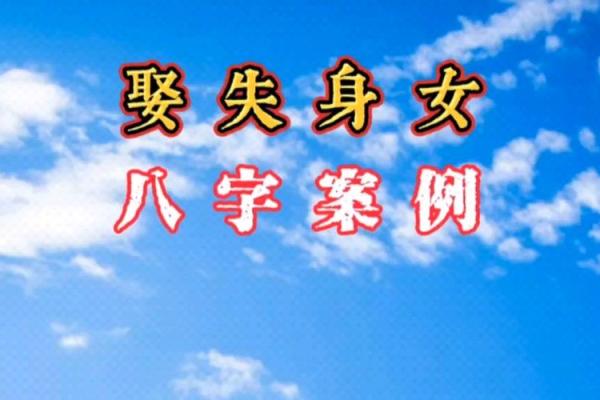 1969年属什么士命:探索属于你的命理世界 1969年属什么士命:探索属于你的命理世界