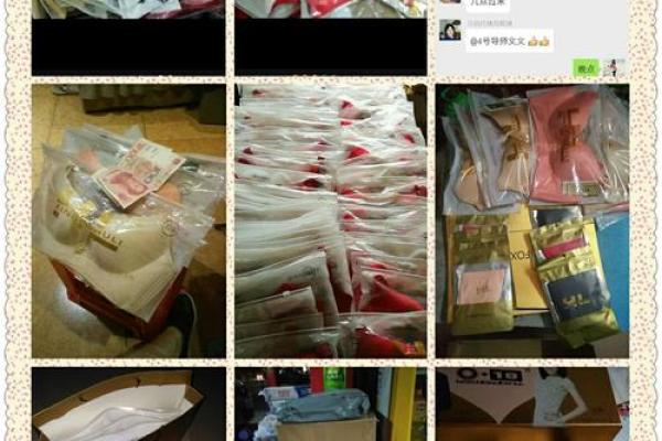 1969年出生的鸡年命，如何成就辉煌人生？