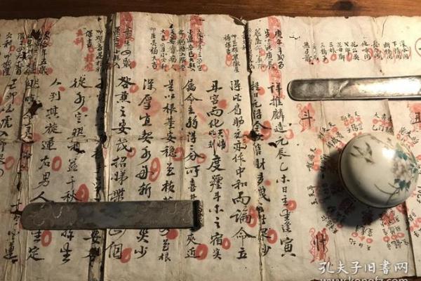 算命与命理:探索好命女人的秘密 算命与命理:探索好命女人的秘密