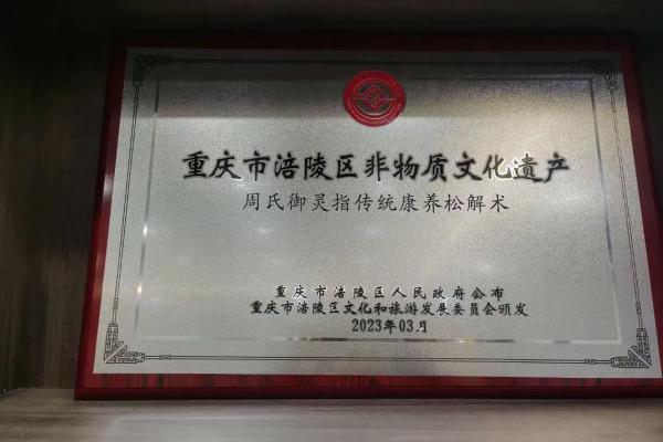 养生等于养命:生活中的注意事项与实践分享 养生等于养命:生活中的注意事项与实践分享