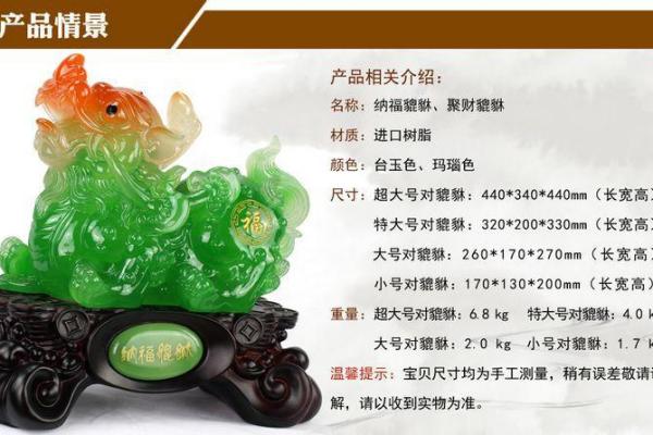 海底金命的聚财秘诀:怎样佩戴珠宝实现财富增值? 海底金命的聚财秘诀:怎样佩戴珠宝实现财富增值?