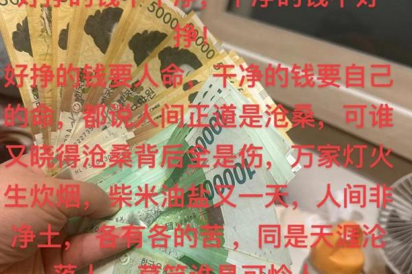 命运的苦难与欢笑：为何我们常觉得命比别人艰难？