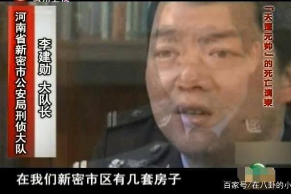 命理解析:如何判断一个人是否适合养猪的秘密 命理解析:如何判断一个人是否适合养猪的秘密