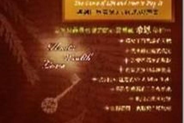 紫薇命格解析:揭示人生的秘密与成功的秘诀 紫薇命格解析:揭示人生的秘密与成功的秘诀