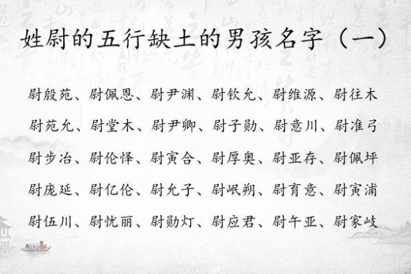 兔年男孩命理解析:性格、运势与成长的奥秘 兔年男孩命理解析:性格、运势与成长的奥秘