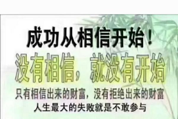 83水命者适合的生意探讨：潜力无限的创业选择