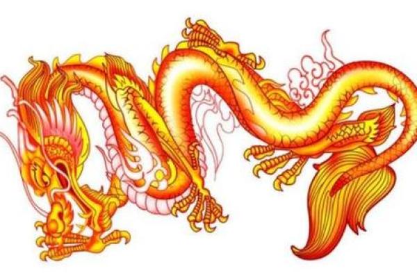 1997龙年出生的人:命运与性格的深度解析 1997龙年出生的人:命运与性格的深度解析