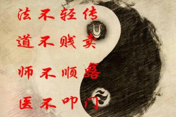 算命、算卦与命运:探讨人生的智慧与选择 算命、算卦与命运:探讨人生的智慧与选择
