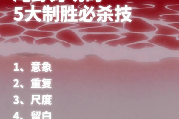 关公转世之人:命运与性格的奇妙解析 关公转世之人:命运与性格的奇妙解析