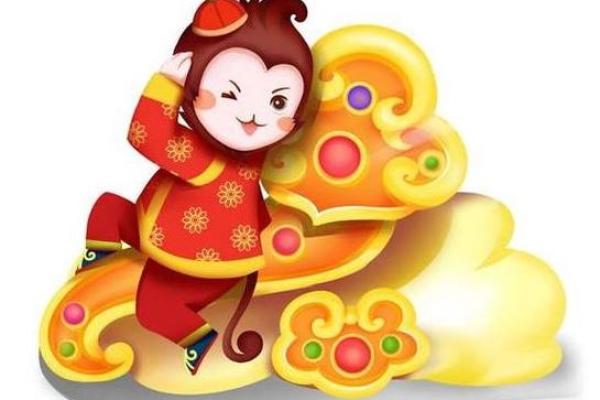 猴年命理解析：2016年猴年的生肖特点与命格分析