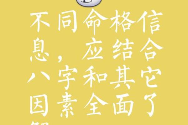 命理影响:这些命格的人最擅长养花,快来了解一下! 命理影响:这些命格的人最擅长养花,快来了解一下!