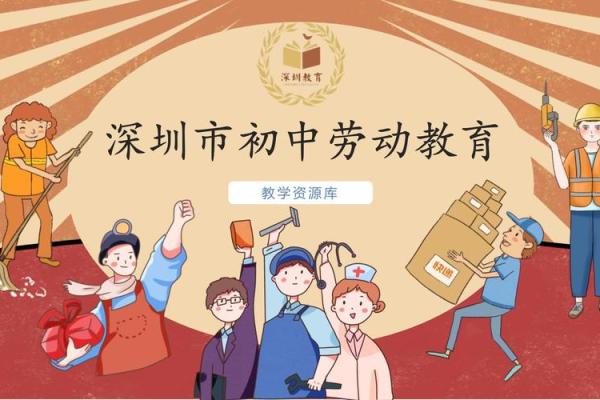 木命职业选择：探寻适合木命人士的理想工作