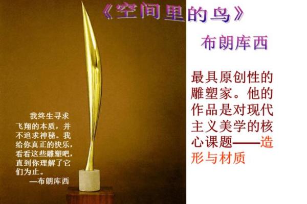 一命抵一命:迷信还是信仰?探究古老观念的现代解读 一命抵一命:迷信还是信仰?探究古老观念的现代解读